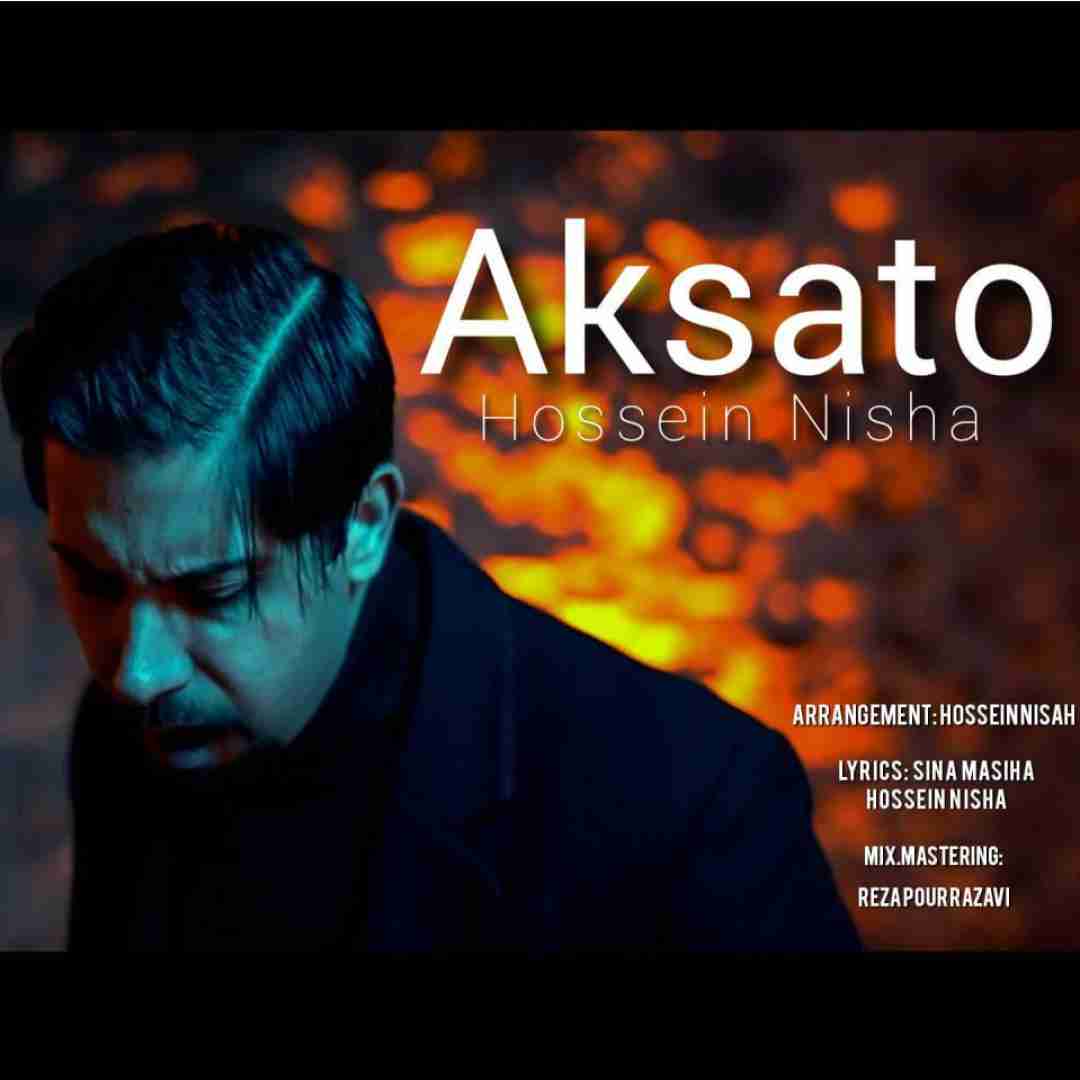 حسین نیساه عکساتو