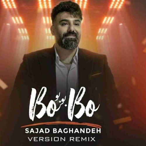 سجاد باغنده بو بو
