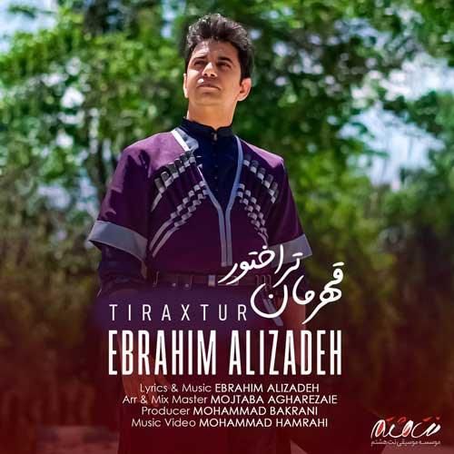 ابراهیم علیزاده قهرمان تراختور