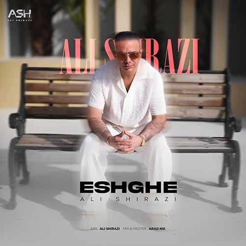 علی شیرازی عشقه