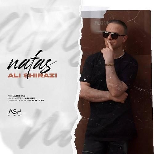 علی شیرازی نفس