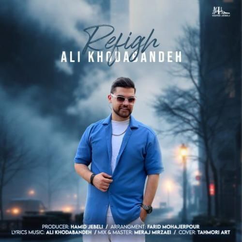 علی خدابنده رفیق