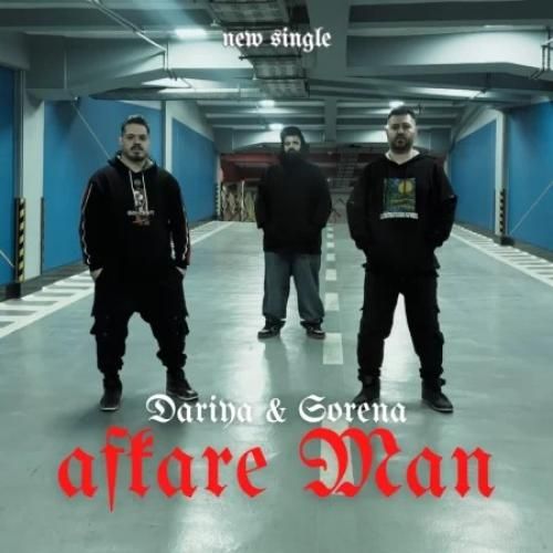 داریا و سورنا افکار من