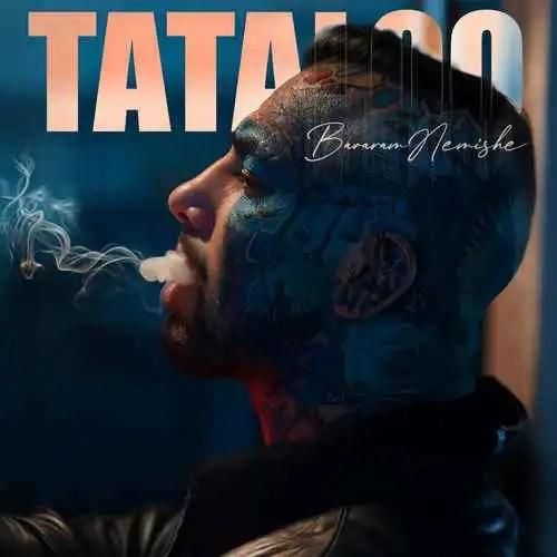 امیر تتلو باورم نمیشه