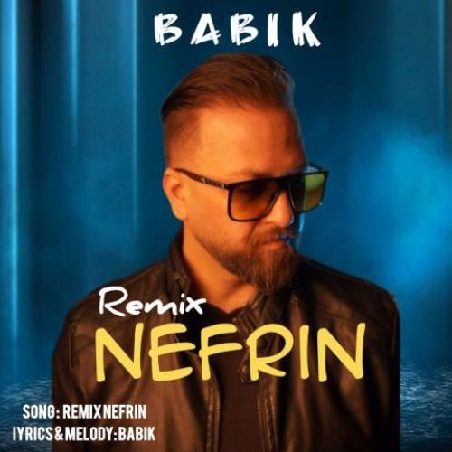 بابیک نفرین