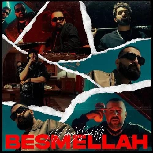 علی اردوان و سهراب ام جی بسم الله