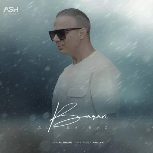 علی شیرازی بارون