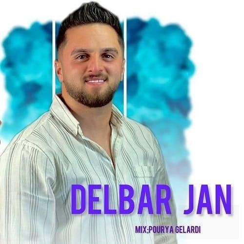 ابوالفضل متو دلبر جان