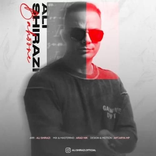 علی شیرازی بهونه