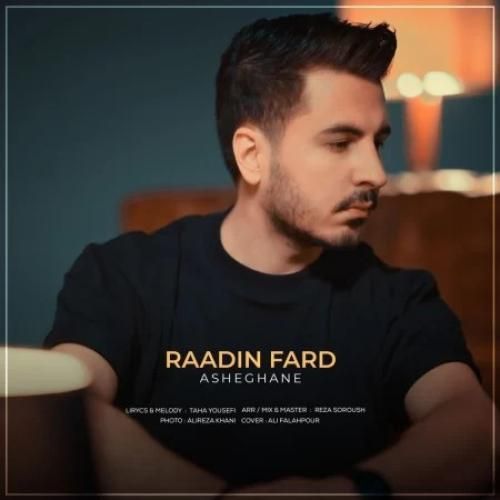 رادین فرد عاشقانه