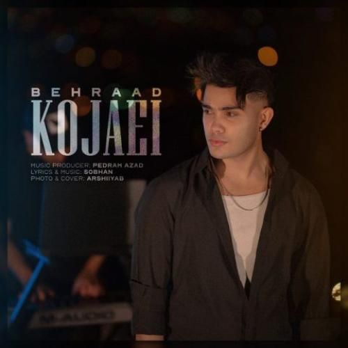 بهراد کجایی