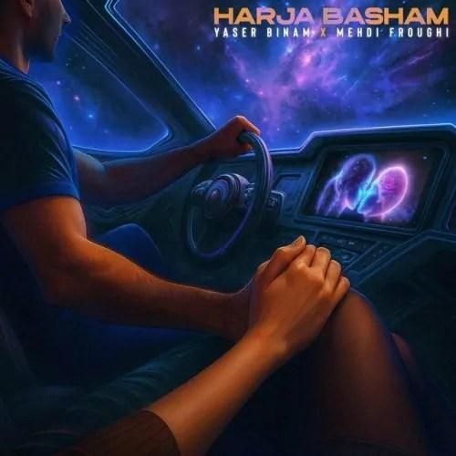 یاسر بینام هرجا باشم