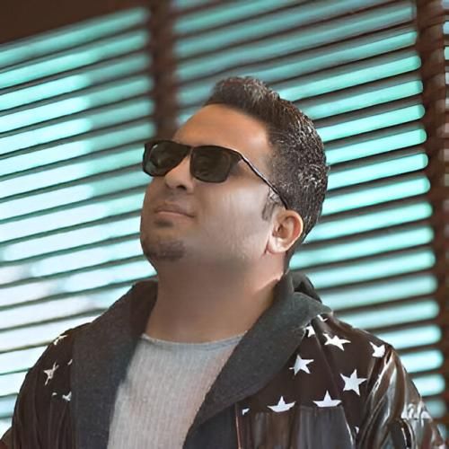 نامو گهر چاوی تو هی من به