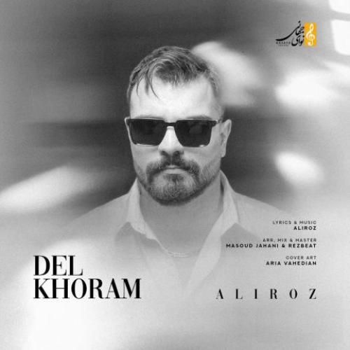 علی رز دلخورم