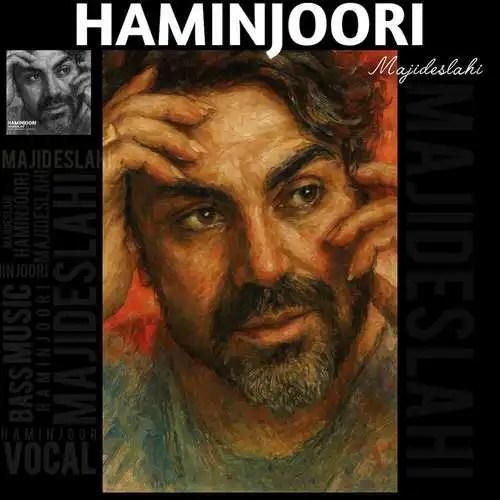 مجید اصلاحی همینجوری