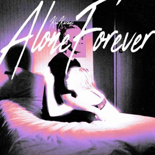 کیا کرمی الون فور اور