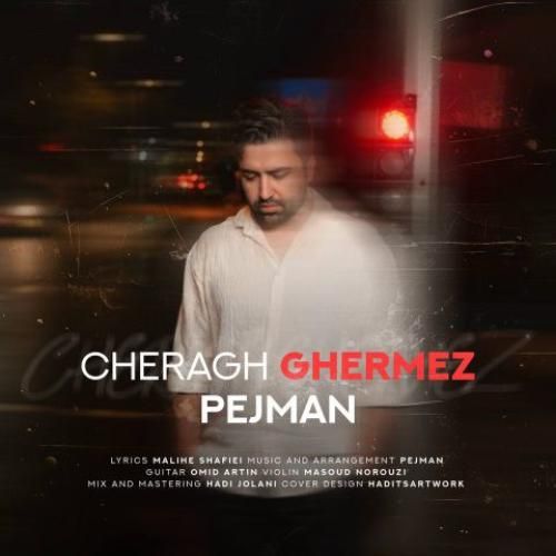 پژمان طالبی چراغ قرمز