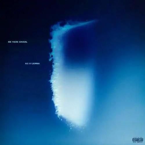 لنا به یاد قبل