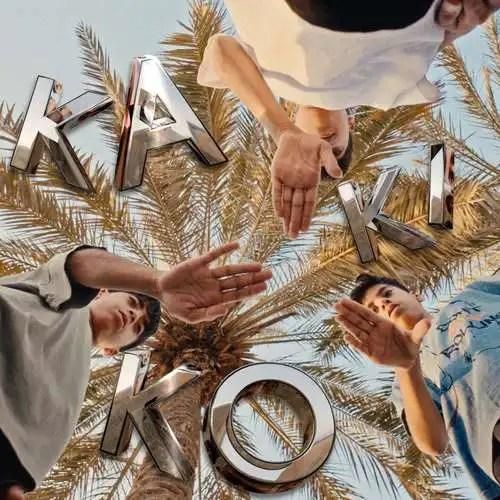 چرسی ک کی کو