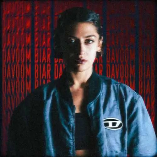 تامارا دووم بیار