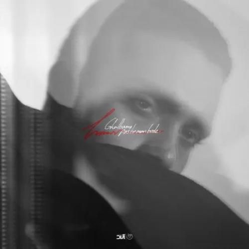 حامیم قلبمو پس به من بده