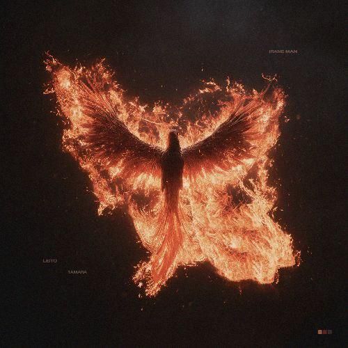 بهزاد لیتو و تامارا ایران من