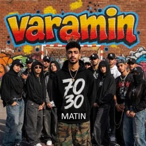 متین هفتاد سی