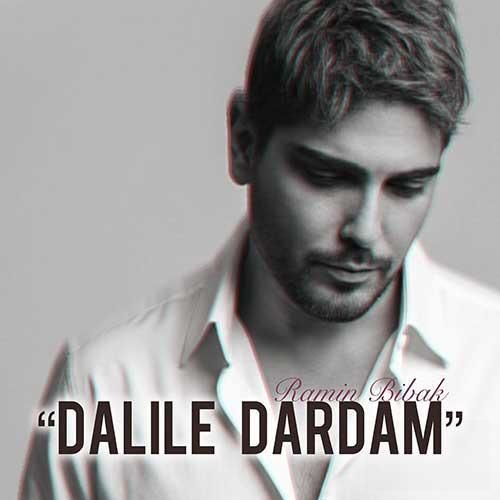 دانلود آهنگ دلیل دردام از رامین بی باک