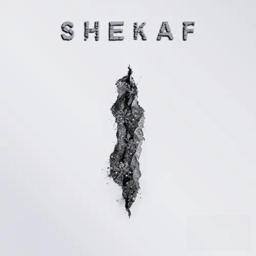 ریبار بترکون داو