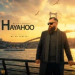 هیاهو مرتضی غلامی